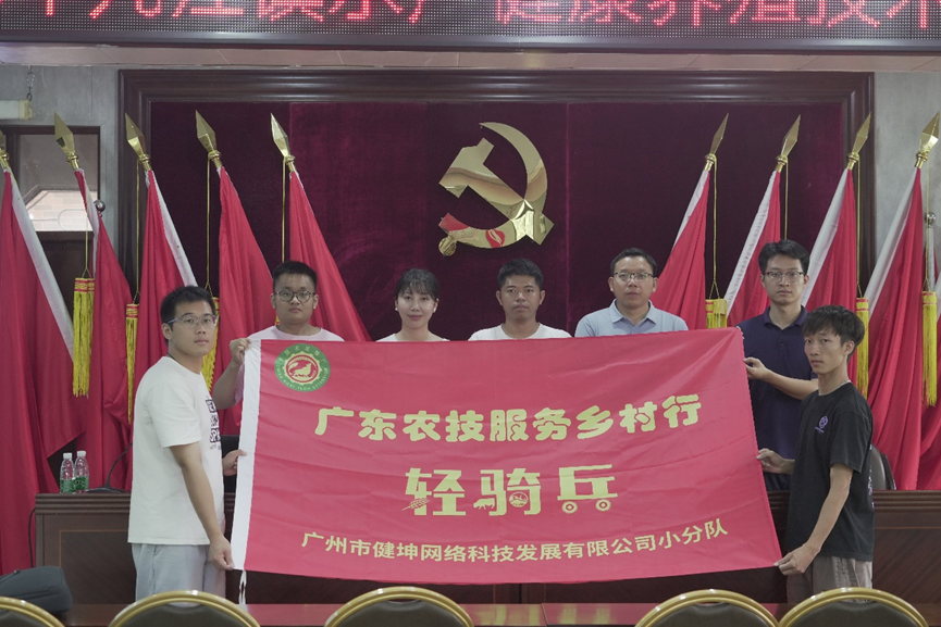 微信图片_20230908160742