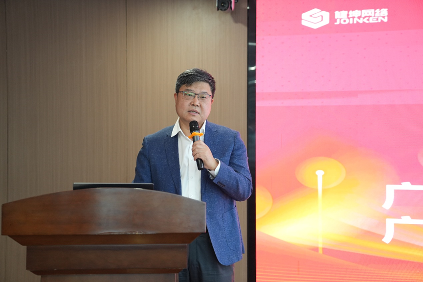 微信图片_20250512153700 微信图片_20250512153700