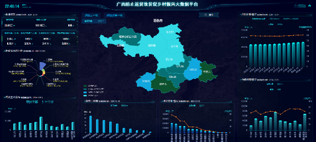 微信图片_20250611150947 微信图片_20250611150947