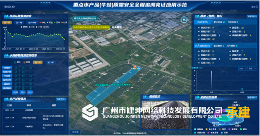 微信图片_20250611151459