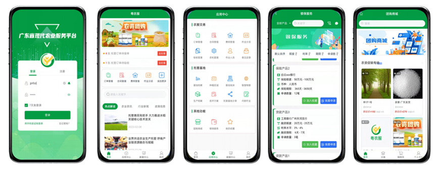 微信图片_20250714154849