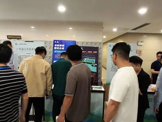 640(1)