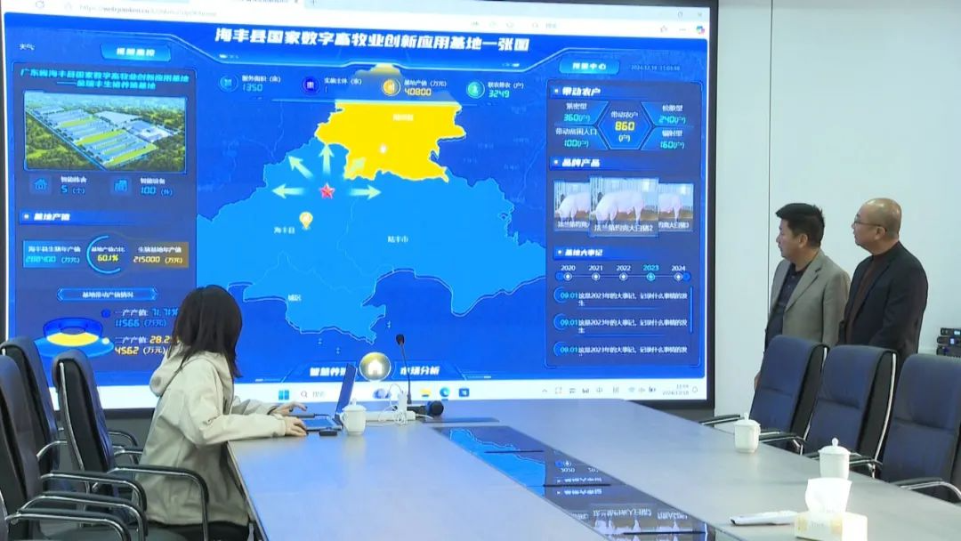 微信图片_20251117134226