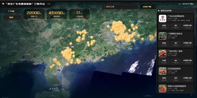 微信图片_20251117111904 微信图片_20251117111904