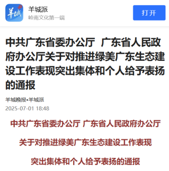 微信图片_20260316105311