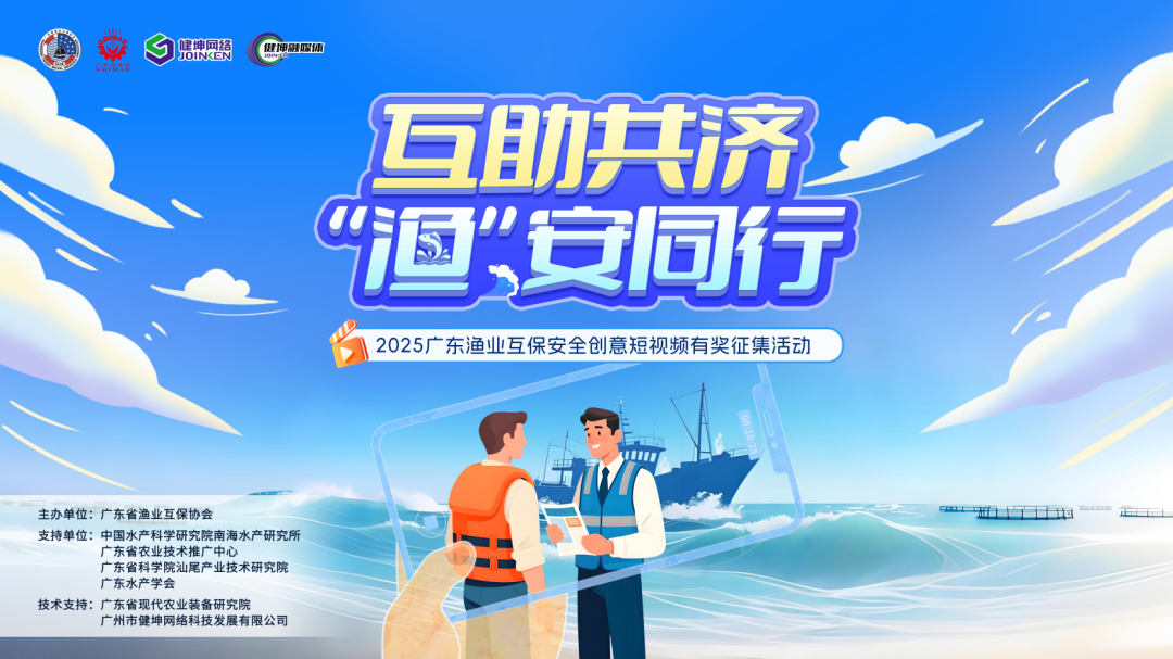 微信图片_20260316105414