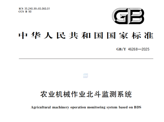 微信图片_20260316105759