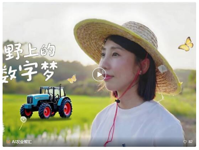 微信截图_20260316110528