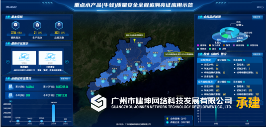 微信图片_20260316104522