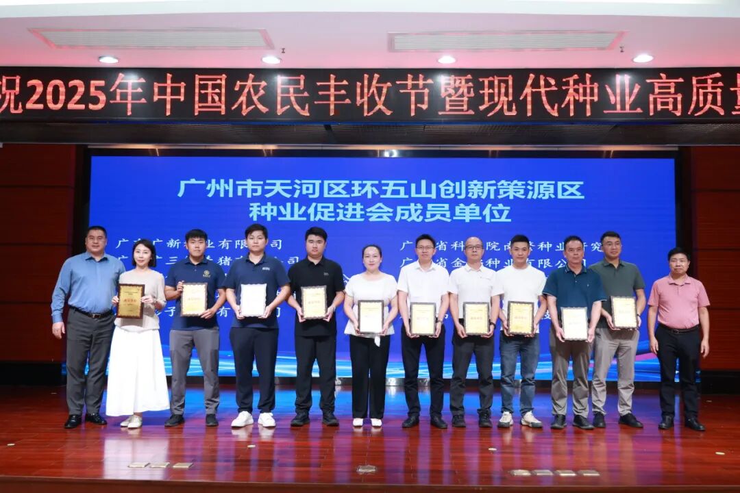 微信图片_20260316105701