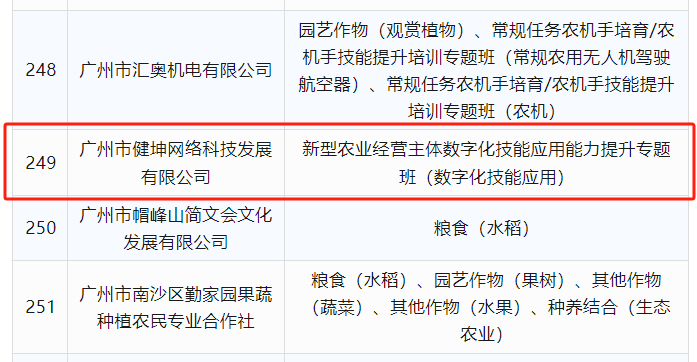 微信图片_20260316105632