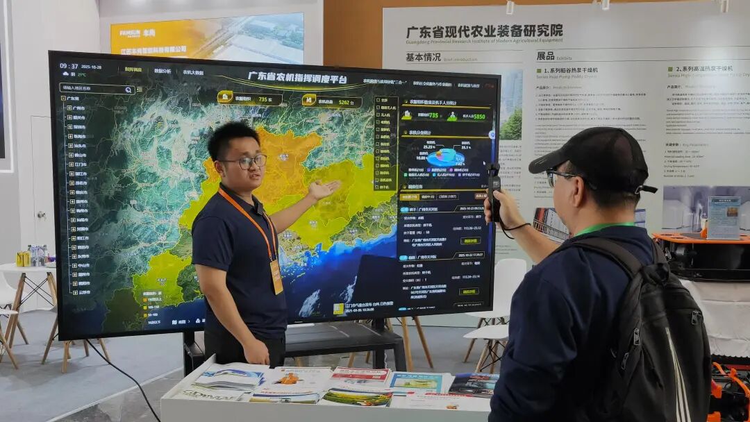 微信图片_20260316105736